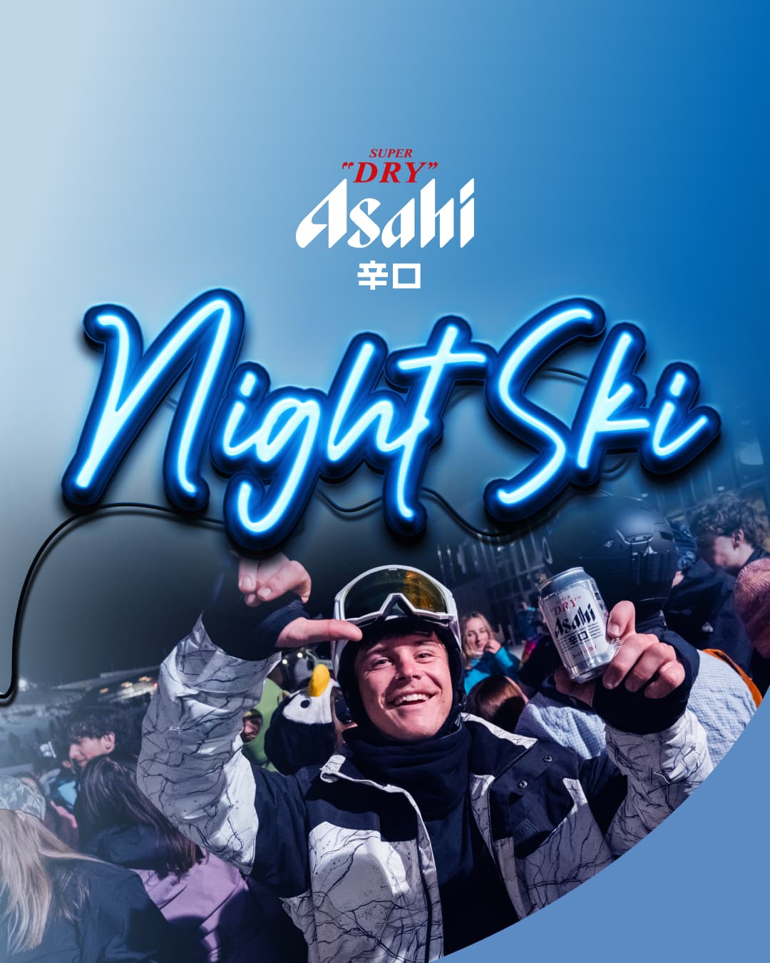 Final Night Ski with DJ