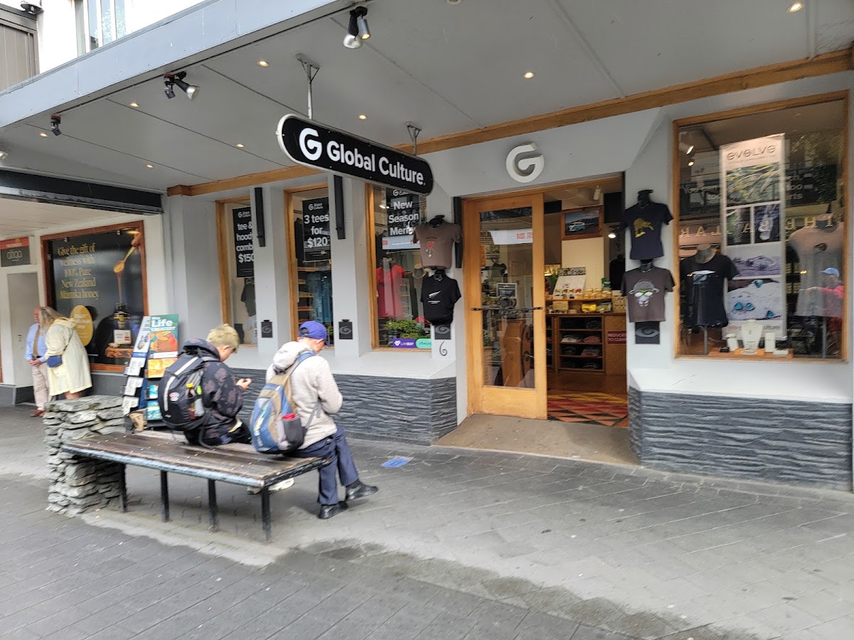 Global Culture Queenstown Mall