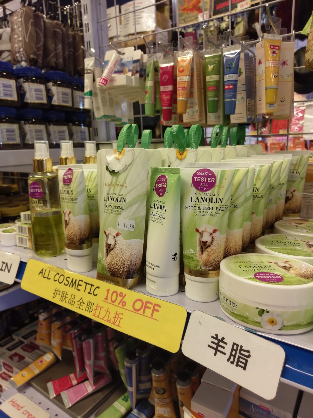 Unichem Remarkables Pharmacy photo 3