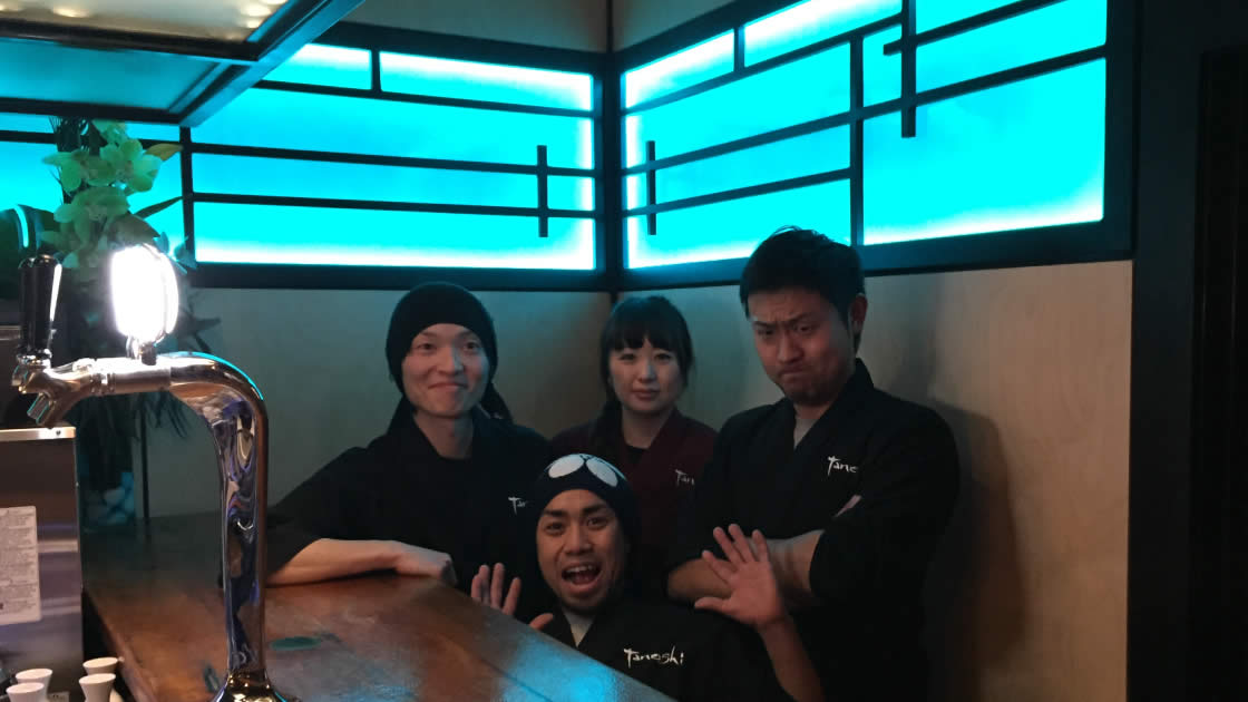 Tanoshi Teppan and Sake Bar